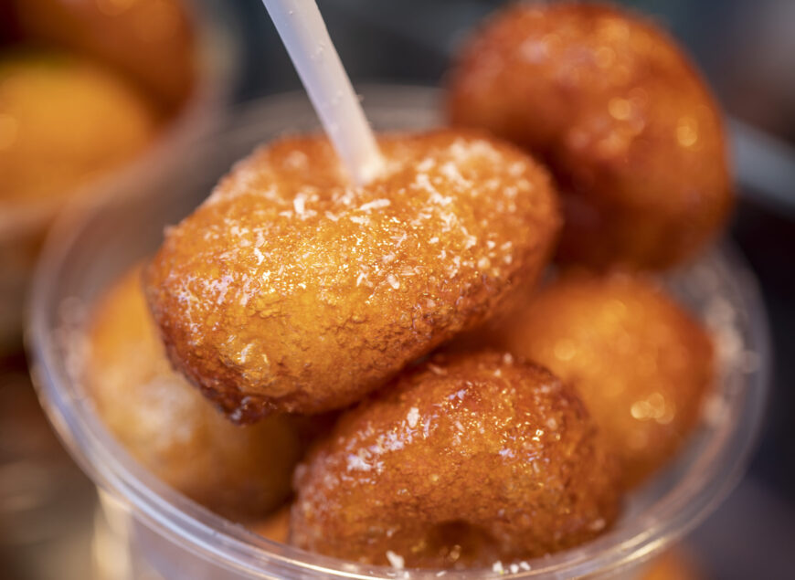 Turkish Dessert: Lokma