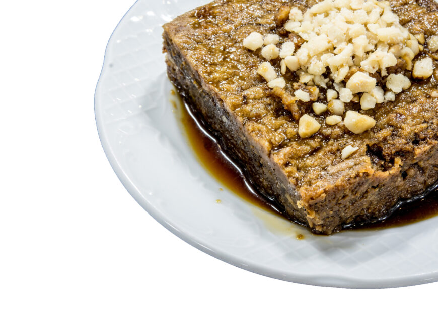 tatlı, anadolu, şeker, kayseri, pekmez, un,  türk mutfağı, nevzine, yöresel yemekler, yemek, türk hızlı yemeği, hamur işi, fındık, siyah, beyaz, şerbetli tatlı, kayseri tatlısı